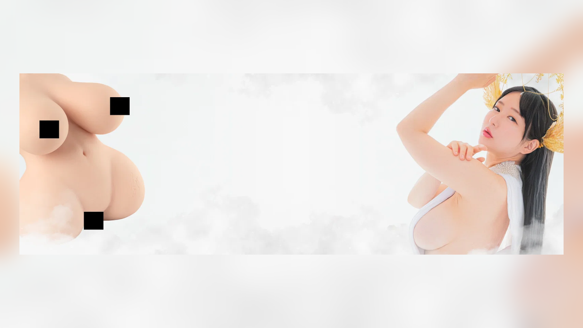 Onahole Vista previa del sitio web
