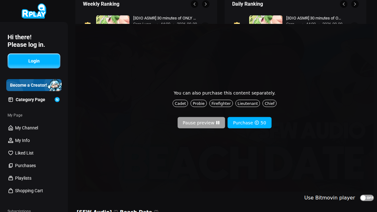 RPLAY Vista previa del sitio web